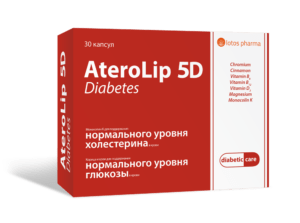 Атеролип 5D Диабет